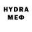 Метадон methadone Gregg Goss