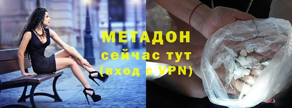 ECSTASY Алексин