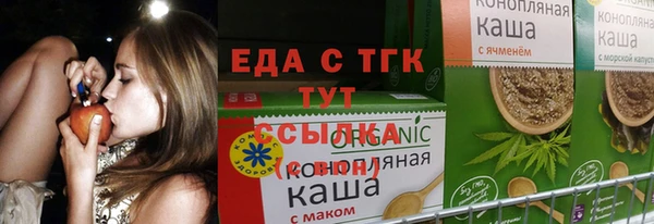 спиды Алзамай
