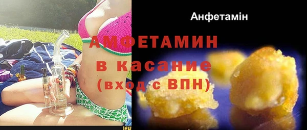 ECSTASY Алексин