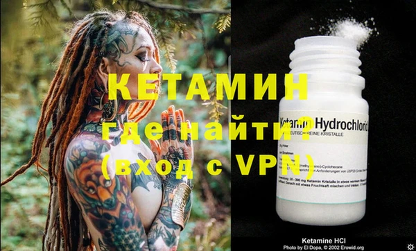 амф Карпинск