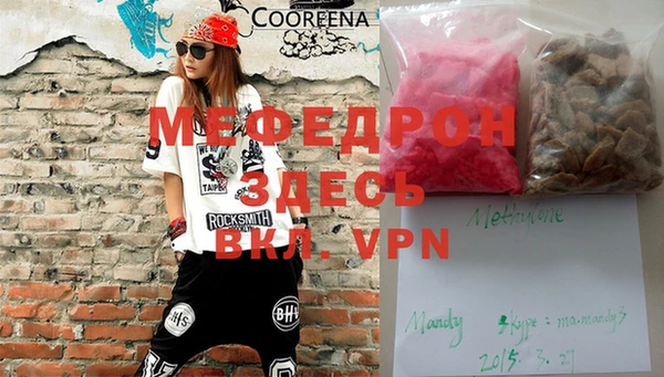 jwh Алексеевка
