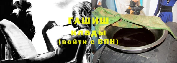 спиды Алзамай
