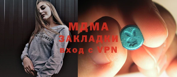 jwh Алексеевка