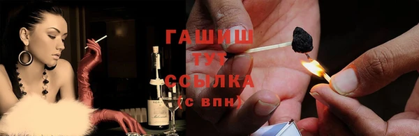 jwh Алексеевка