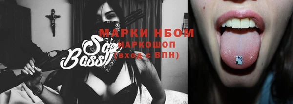 спиды Алзамай