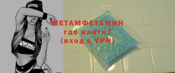 каннабис Зеленодольск