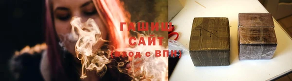 спиды Алзамай