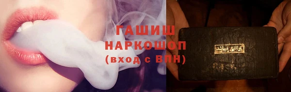 jwh Алексеевка