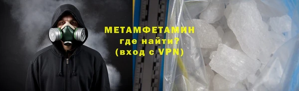 прущий лед Касимов