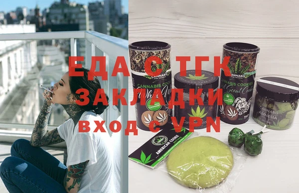 спиды Алзамай