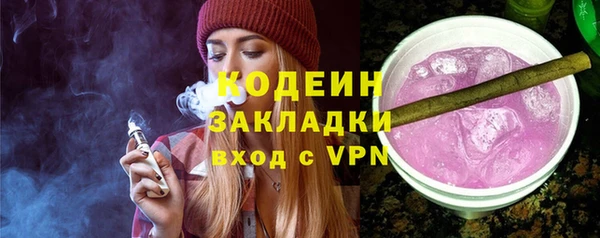 спиды Алзамай