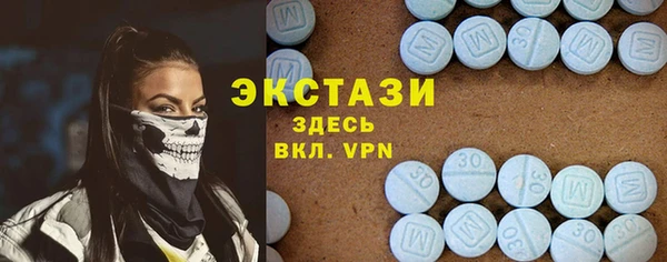дживик Карталы