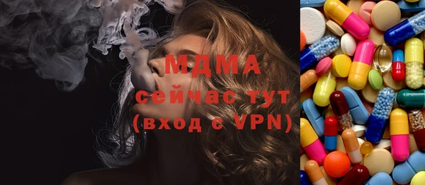 спиды Алзамай