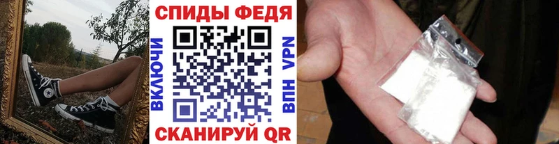 Метамфетамин мет цены наркотик Тавда